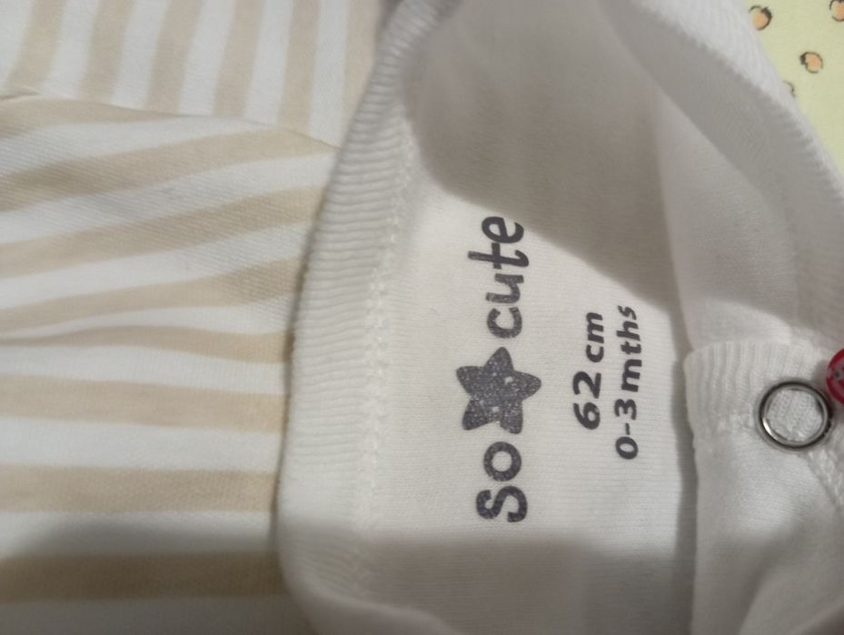 Комбінезон дитячий