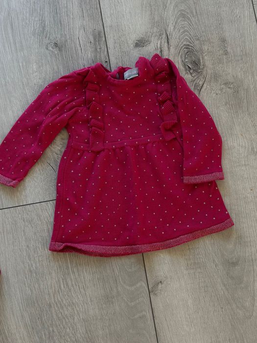 Комплект для дівчинки