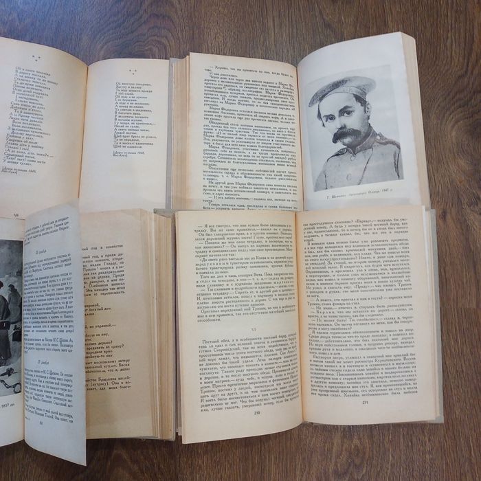 Тарас Шевченко Твори у п'яти томах