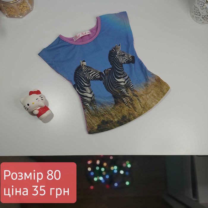 Одяг на дівчинку від 9 до 12 місяців секонд хенд 80 розмір