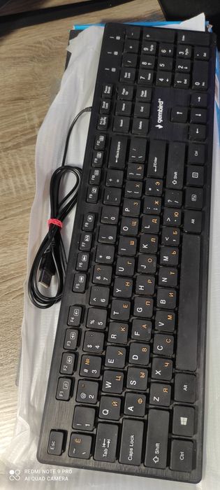 Клавиатура  Gembird