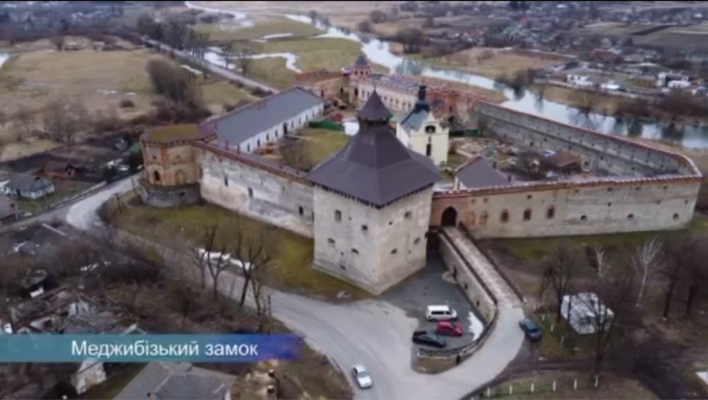 Продаж майнового комплексу 6,5 га в Хмельницькій обл