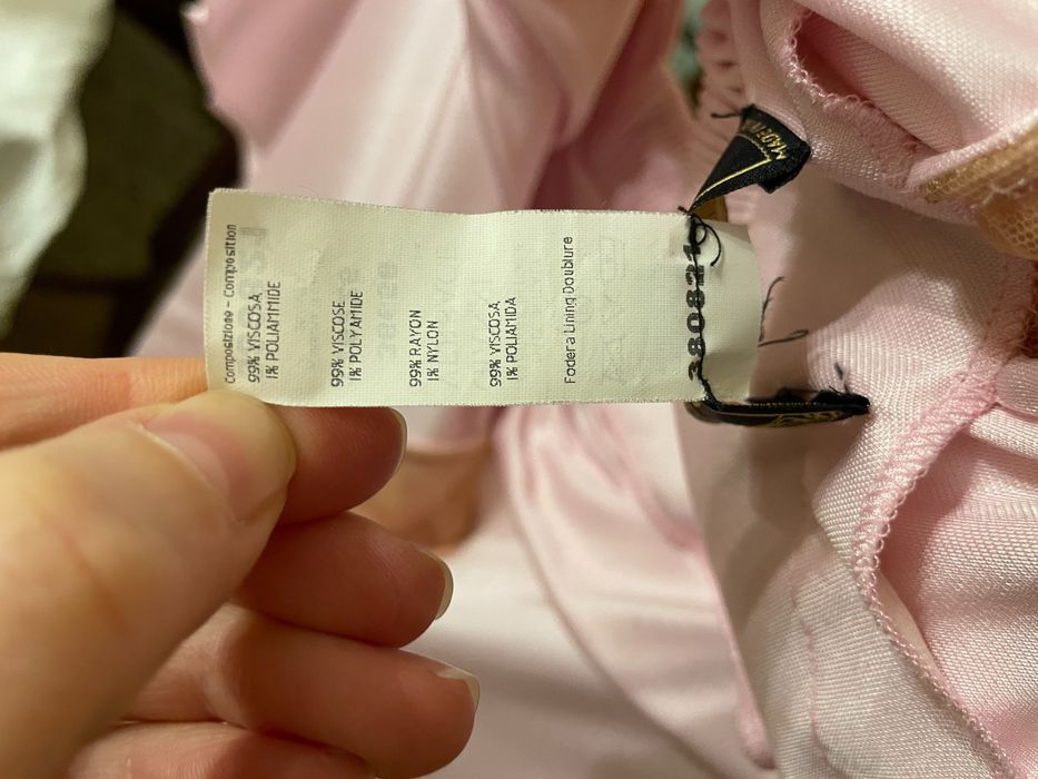 Юбка Gianni Versace оригинал