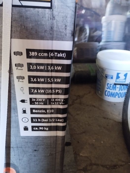 Продам новий німецький трехфазний бензиновий генератор