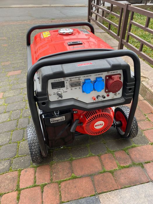 Електрогенератор