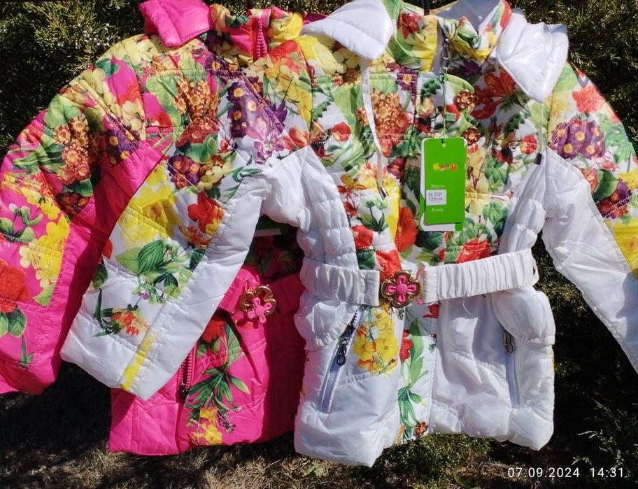 Нові демісезонні куртки для двійні