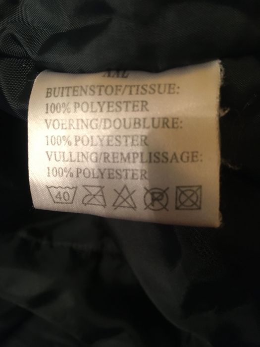 Большого размера куртка мужская