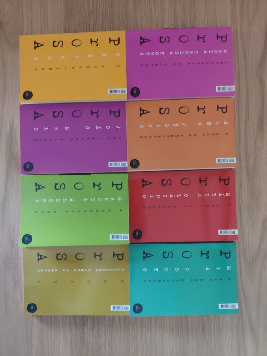 Coleção Poesia e Prosa