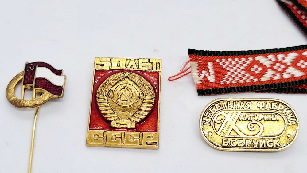 Odznaki/wpinki radzieckie CCCP.