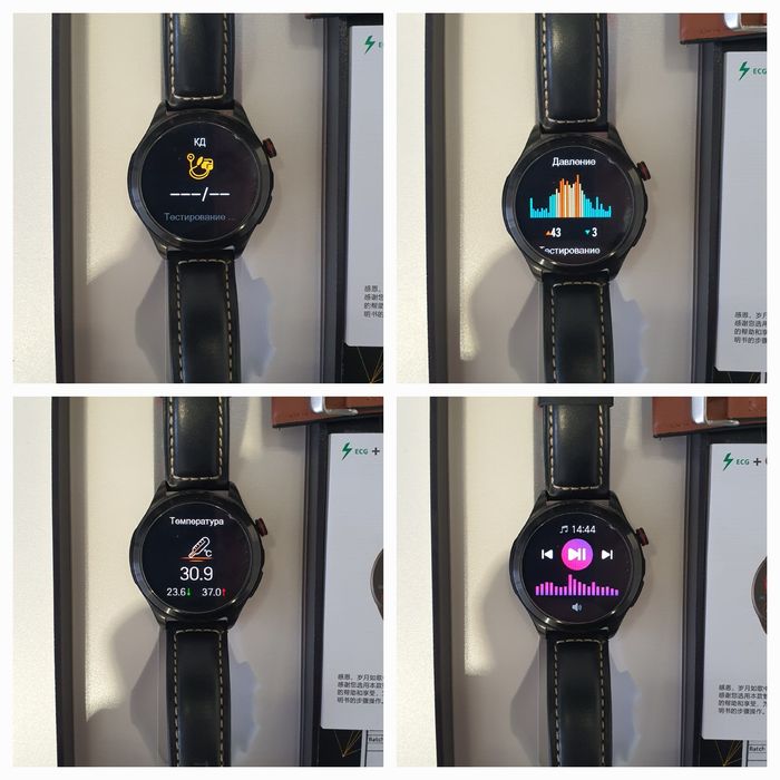 Смарт годинник ТК-22