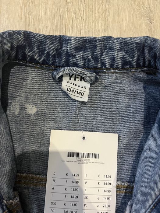 Курточка роз.-140