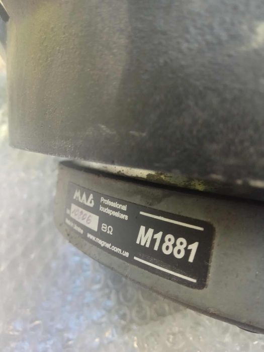 Продам динаміки Mag m 1881