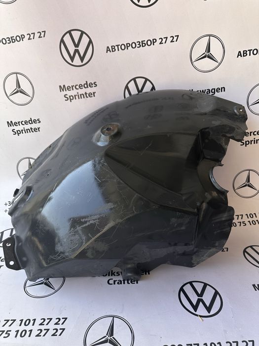 Підкрилок VW Crafter MS Sprinter w 906 / Крафтер Спринтер
