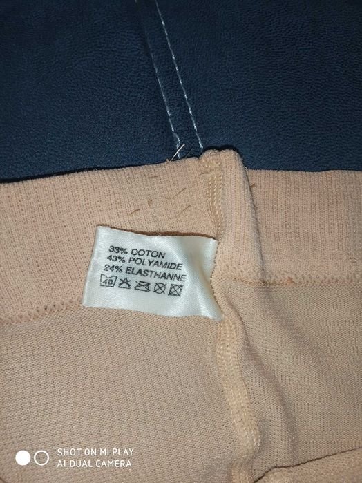 Колготы компрессионные VARISMA (Франция), размер III, компрессия 2,беж