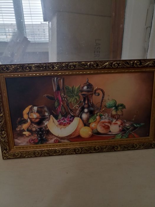 Картина "Натюрморт"