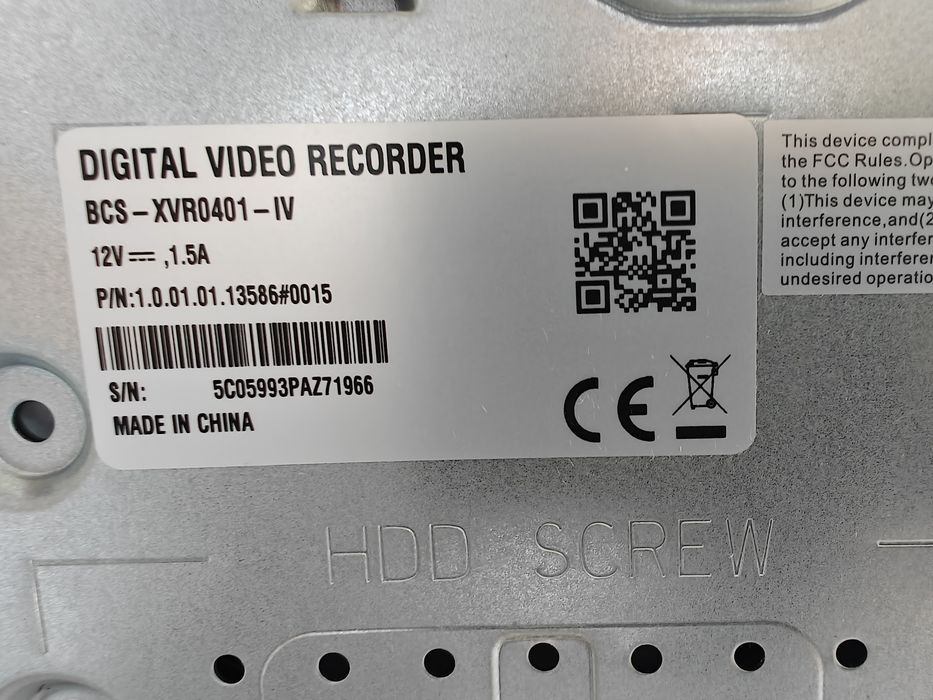 Rejestrator BCS-XVR0401-IV BCS LINE 4 kanałowy 5w1 do 6mpx