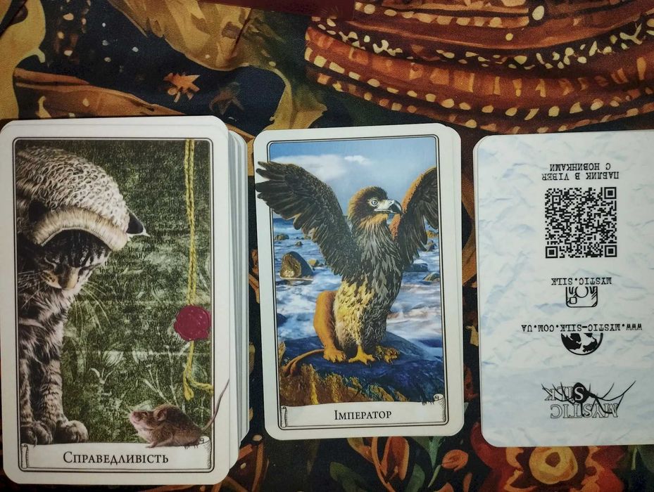 Таро Mystic Silk з українськими підписами, матова ламінац., стан нових
