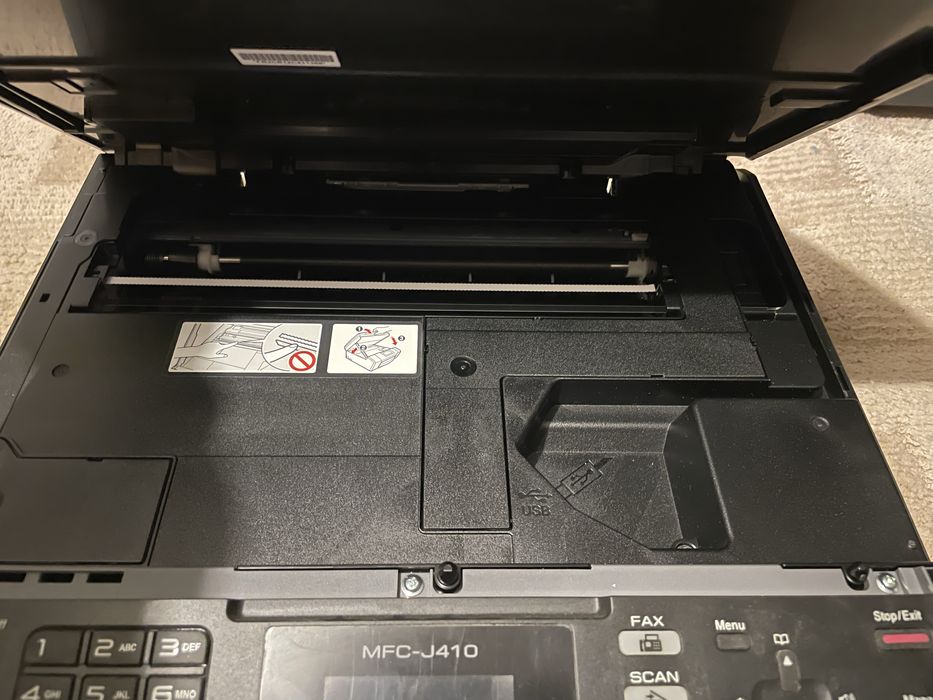 Brother MFC-J265W принтер