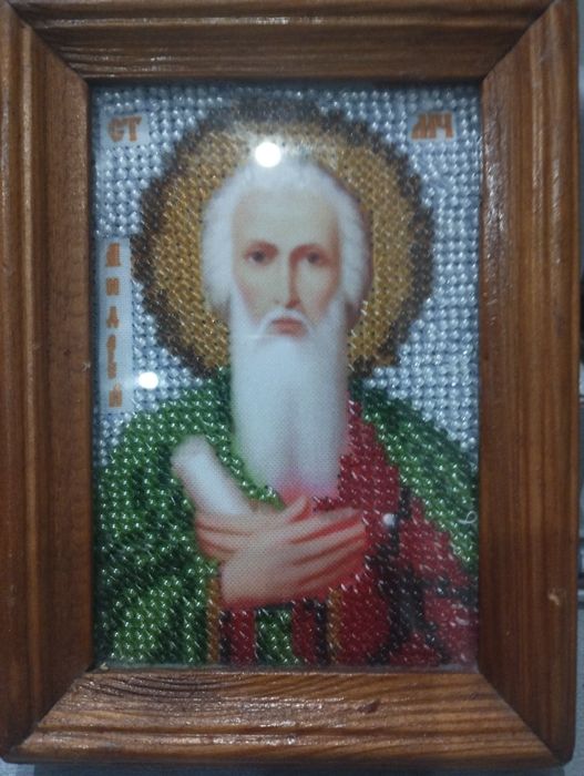 Ікона бісер Святий Андрій