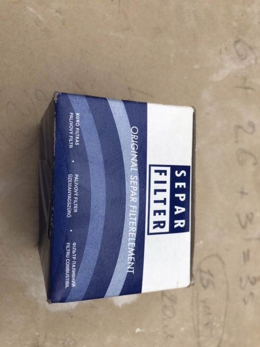 Топливный фильтр