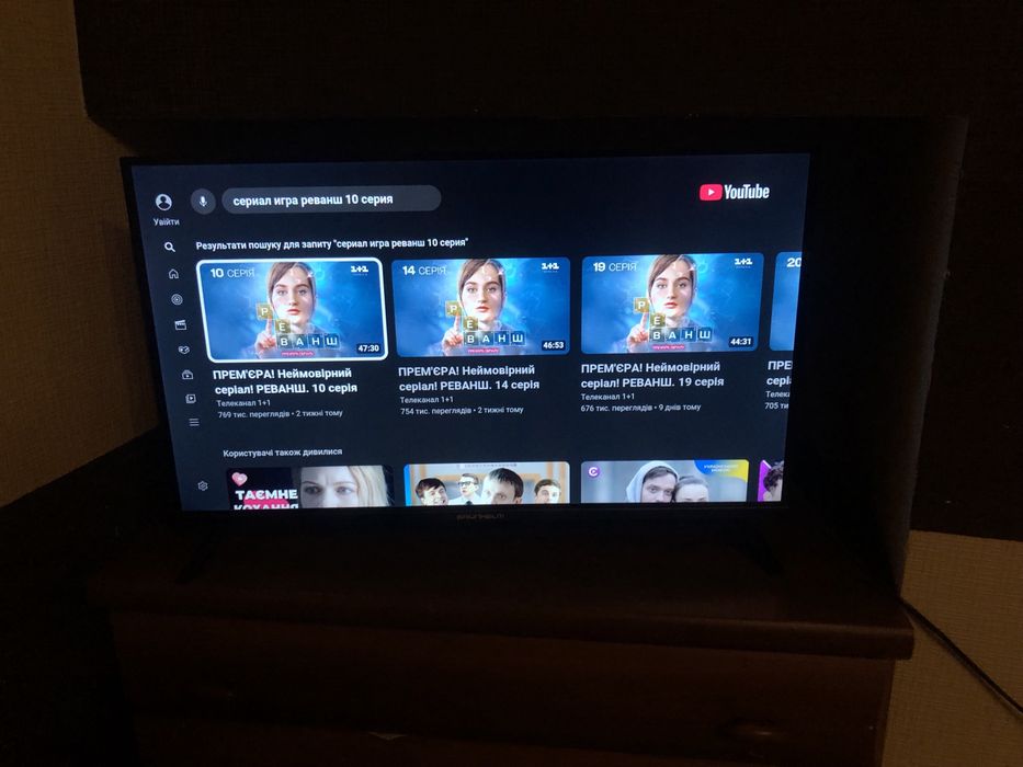 Продам телевизор