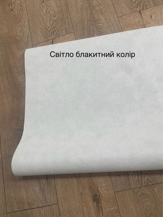 Обої, Шпалери. Варість знижено!! Колір супер!