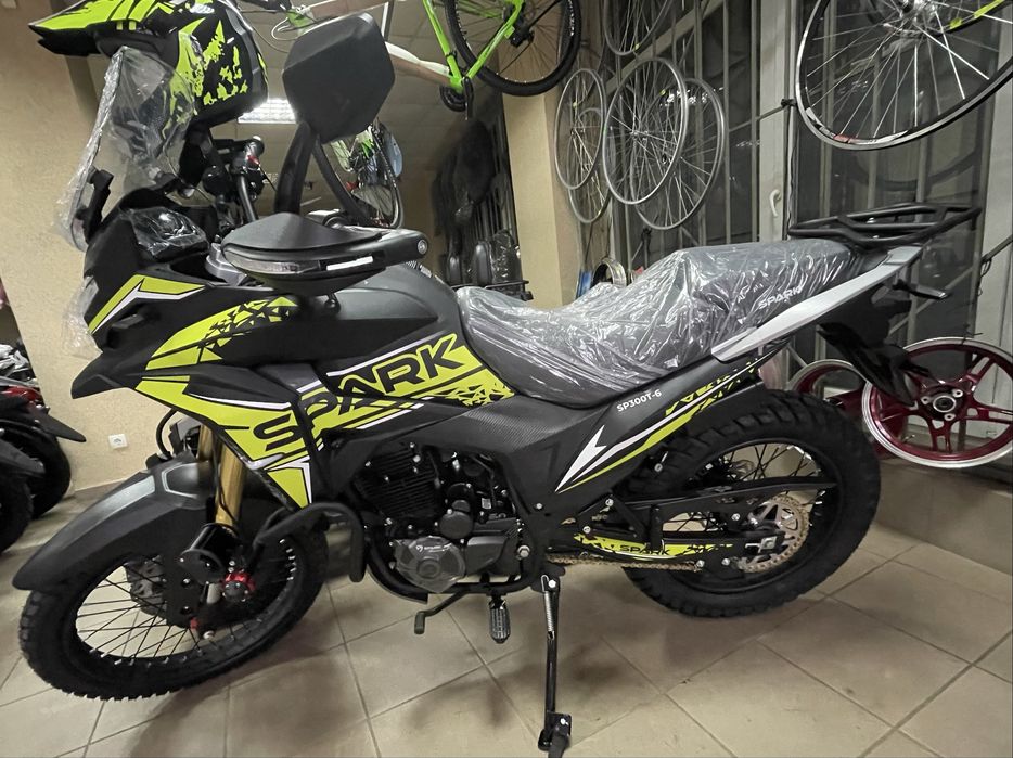 Мотоцикл Кроссовый Эндуро