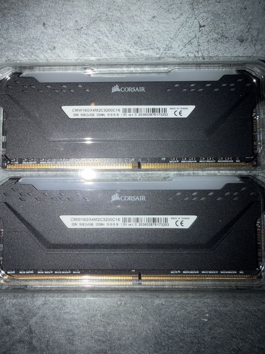 2x8 gb ddr4 vengeance pro 3200mhz