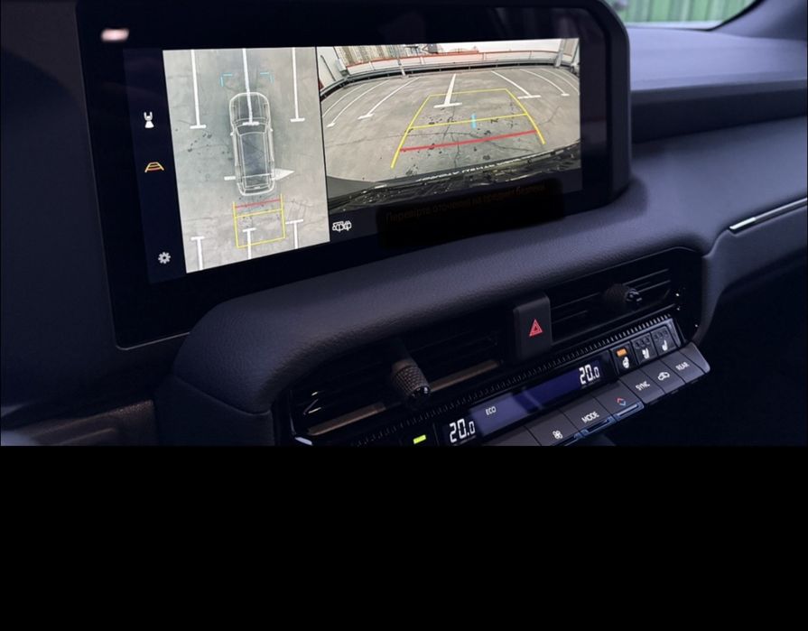 Toyota Land Cruiser Prado 2024