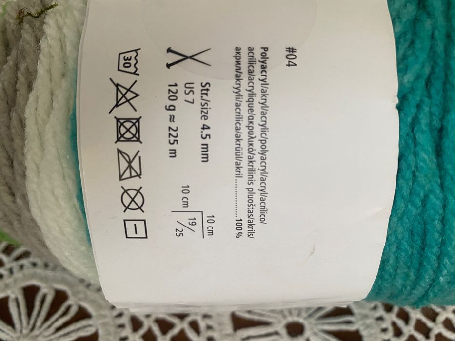 Włóczka ombre cieniowana kokonek
