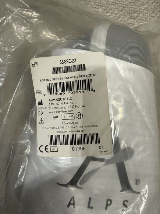 Лайнер гомілковий ALPS