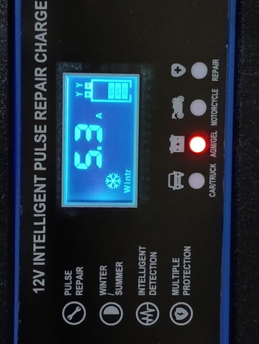 Зарядний 12в автоматичний пристрій