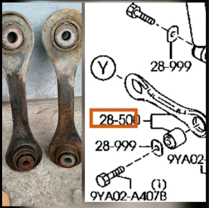 Нижній задній ричаг  Б/У  мазда gh
В задовільному стані 
Ціна за пару
