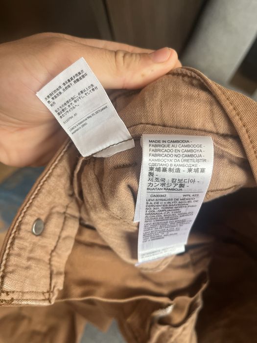 Штани чоловічі Levis