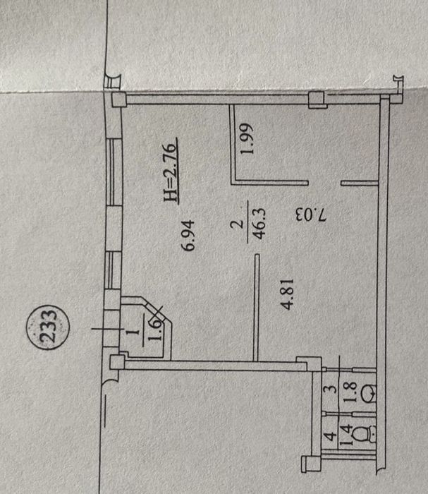 Офис в аренду. Срибнокильская 12. Киев. Осококорки т.собственника  0997771677