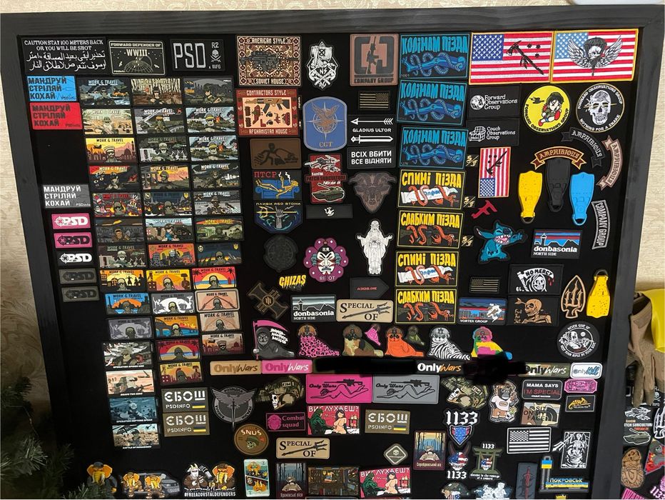 Патчі/Шеврони PSD FOG CGT 1133 AT OW та багато інших