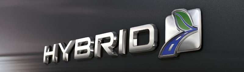 Гибрид диагностика ремонт инвертор конвектор помпа батарея ввб ячейки