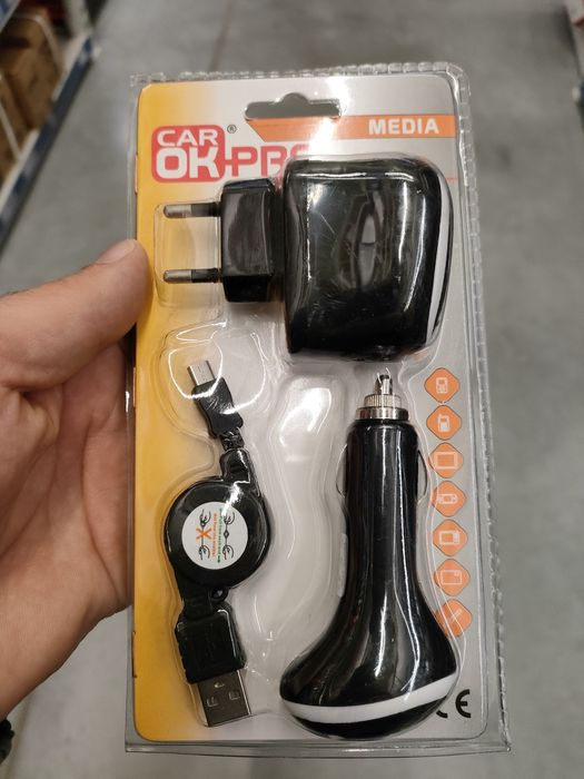 Zestaw ładowarek USB z adapterem MICRO USB