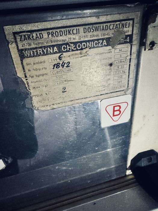 Продам холодильну вітрину б/в