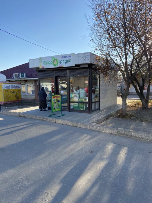 Продам маф/ киоск