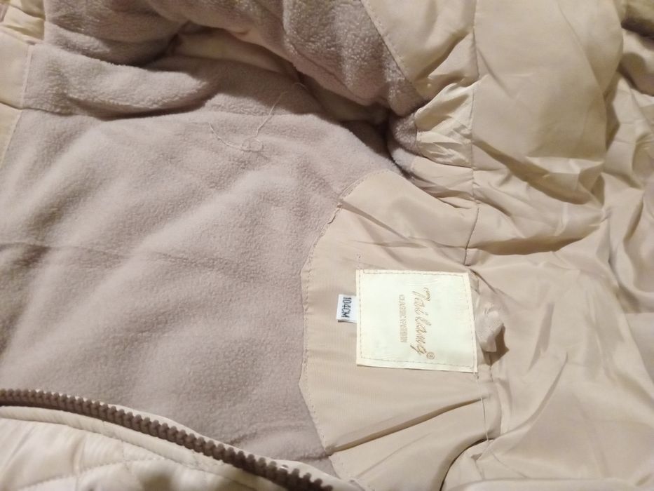 Дитяча зимова куртка