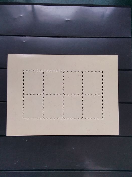 1945 Bloco Presidente Carmona MNH **