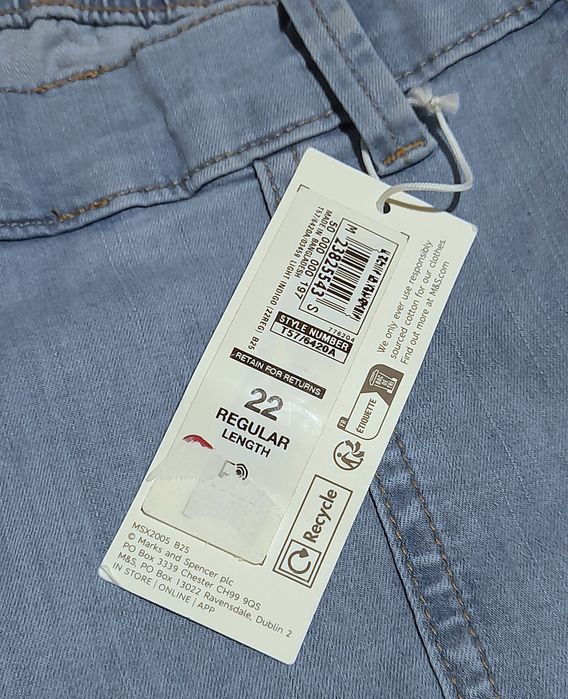 Ого-го какой размерчик новые стрейчевые джинсы джоггеры батал