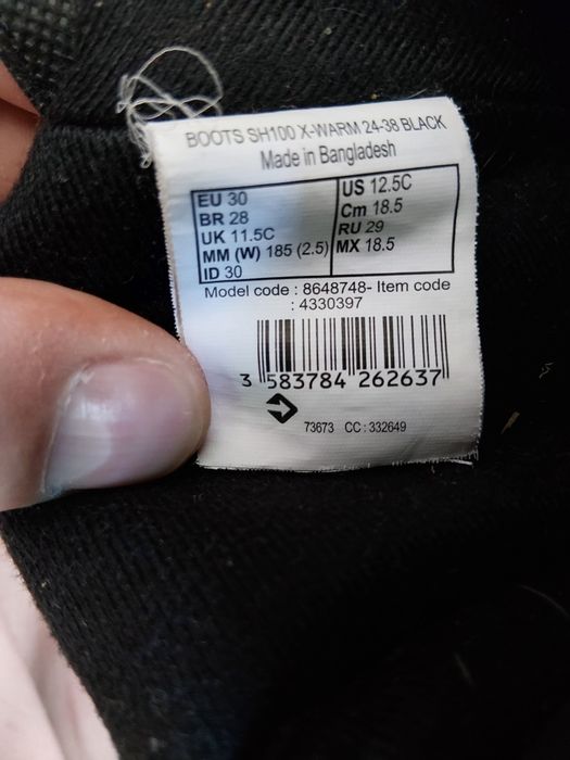 Buty dziecięce 30 Quechua