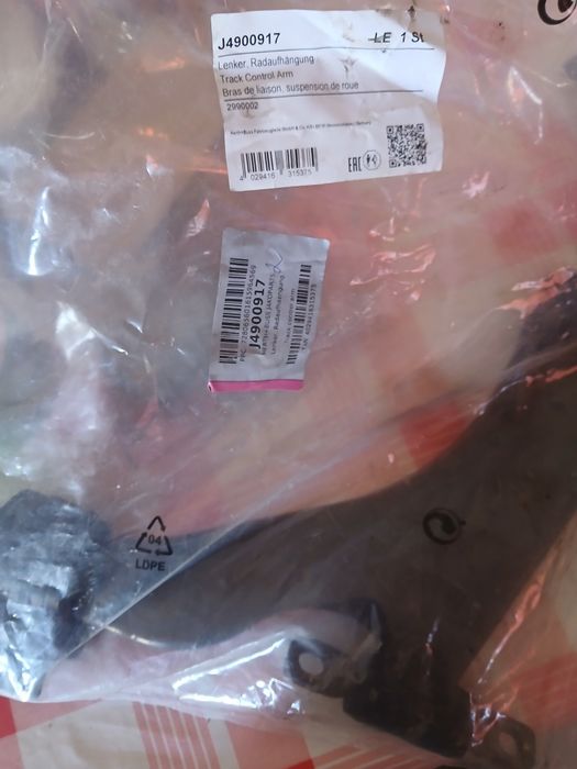 Lote de Peças Novas Chevrolet Spark / Aveo / Matiz – Originais e Qualidade OEM