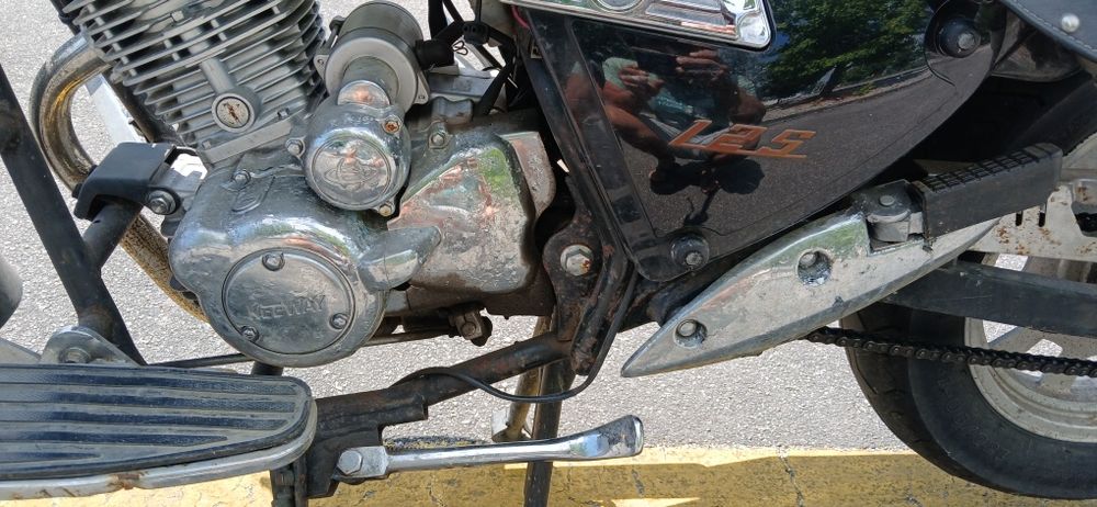 Keeway Superlight 125