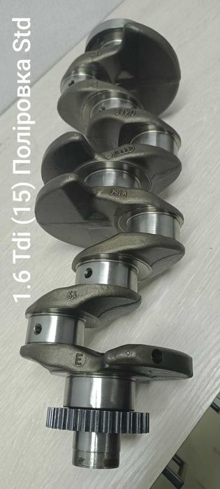 Колінвал vw golf 7 1.6 tdi octavia a7 двигун CXXA 03L105021A