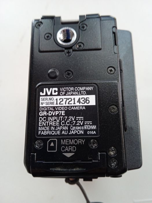 Відеокамера JVC GR-Dvp7e  (Panasonic HC-V10