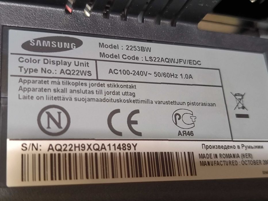 Монитор Samsung 2253