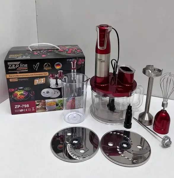 блендер измельчитель 7в1 Zepline  1500Вт